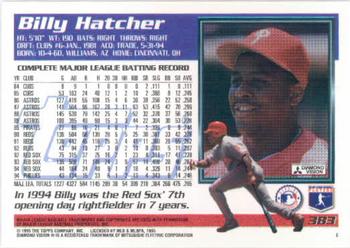 1995 Topps #383 Billy Hatcher Back