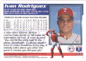 1995 Topps #543 Ivan Rodriguez Back