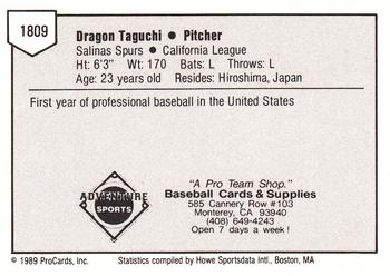 1989 ProCards Minor League Team Sets #1809 Dragon Taguchi Back