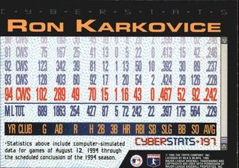 1995 Topps - CyberStats (Spectralight) #197 Ron Karkovice Back