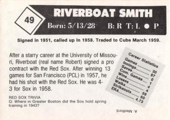 1981 Boston Globe Boston Red Sox #49 Bob Smith Back