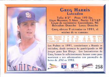 1993 Pacific Spanish #258 Greg Harris Back