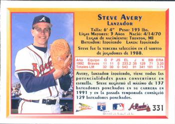 1993 Pacific Spanish #331 Steve Avery Back