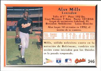1993 Pacific Spanish #346 Alan Mills Back