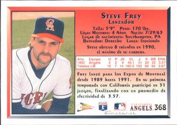 1993 Pacific Spanish #368 Steve Frey Back