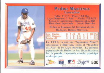 1993 Pacific Spanish #500 Pedro Martinez Back