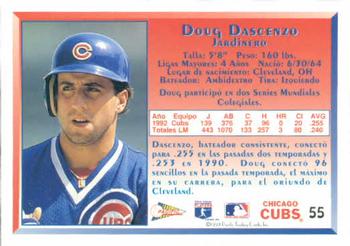 1993 Pacific Spanish #55 Doug Dascenzo Back