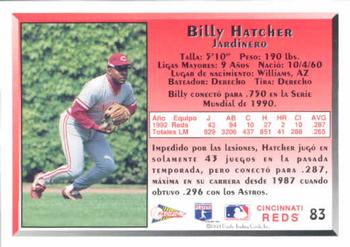 1993 Pacific Spanish #83 Billy Hatcher Back