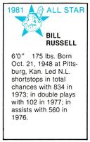 1981 All-Star Game Program Inserts #NNO Bill Russell Back