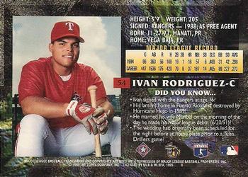 1995 Topps Embossed #54 Ivan Rodriguez Back