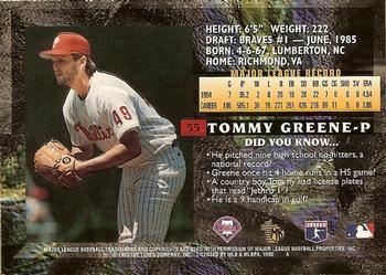 1995 Topps Embossed #55 Tommy Greene Back