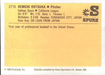1990 ProCards #2716 Kenichi Ohtsuka Back