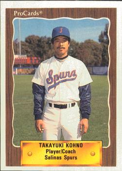 1990 ProCards #2736 Takayuki Kohno Front