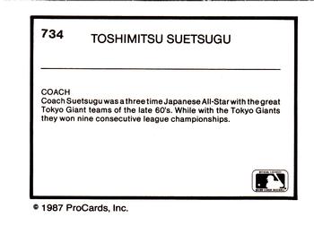 1987 ProCards #734 Toshimitsu Suetsugu Back