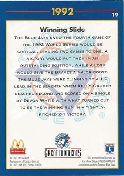 1993 Donruss McDonald's Toronto Blue Jays Great Moments #19 1992-WS Winning Slide (Kelly Gruber) Back