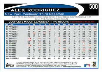 2012 Topps - Gold Sparkle #500 Alex Rodriguez Back