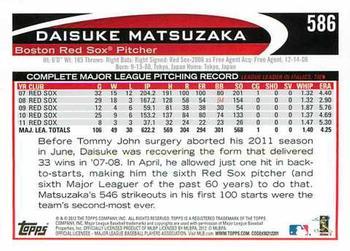 2012 Topps - Blue #586 Daisuke Matsuzaka Back