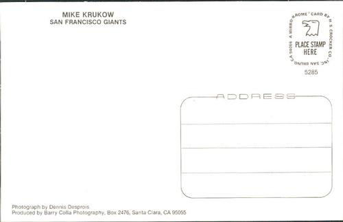 1985 Barry Colla Postcards #5285 Mike Krukow Back