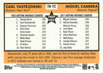 2012 Topps Heritage - Then and Now #TN-YC Carl Yastrzemski / Miguel Cabrera Back