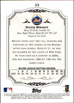 2012 Topps Museum Collection #33 David Wright Back