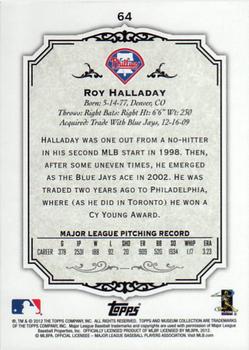 2012 Topps Museum Collection #64 Roy Halladay Back