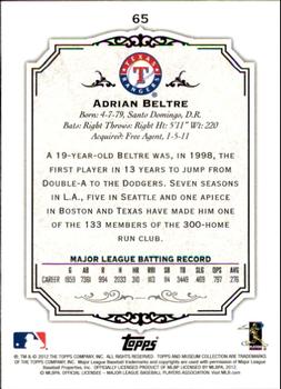 2012 Topps Museum Collection #65 Adrian Beltre Back