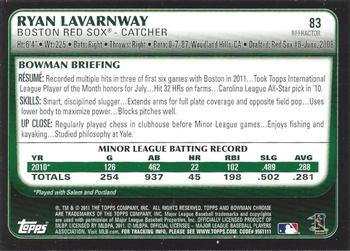 2011 Bowman Draft Picks & Prospects - Chrome Refractors #83 Ryan Lavarnway Back