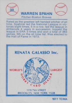 1977-84 Galasso Glossy Greats #38 Warren Spahn Back