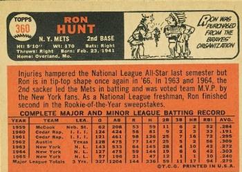 1966 Topps #360 Ron Hunt Back