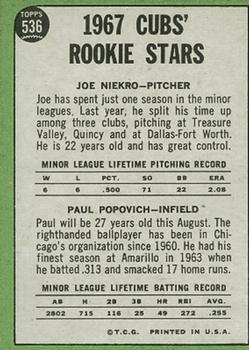 1967 Topps #536 Cubs 1967 Rookie Stars (Joe Niekro / Paul Popovich) Back