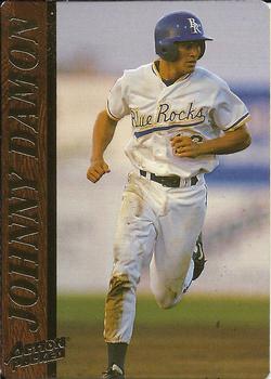 1995 Action Packed #22 Johnny Damon Front