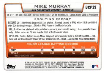 2012 Bowman - Chrome Prospects #BCP39 Mike Murray Back