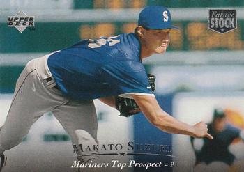 1995 Upper Deck Minor League - Future Stock #84 Makoto Suzuki Front