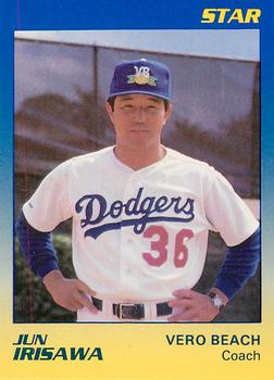 1989 Star Vero Beach Dodgers #29 Jun Irisawa Front