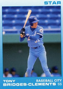 1988 Star Baseball City Royals #9 Tony Bridges-Clements Front