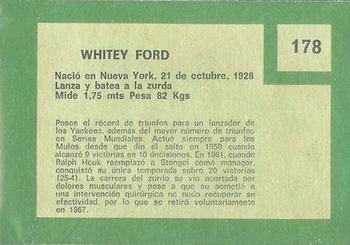 1967 Topps Venezuelan #178 Whitey Ford Back