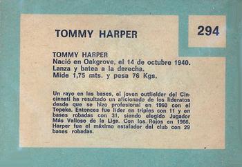 1967 Topps Venezuelan #294 Tommy Harper Back
