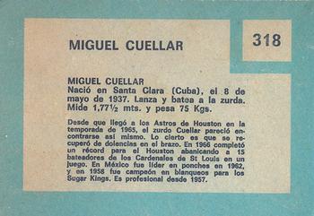 1967 Topps Venezuelan #318 Mike Cuellar Back