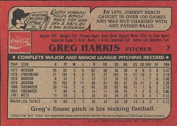 1982 Topps Coca-Cola Cincinnati Reds #7 Greg Harris Back