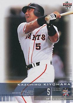 2003 BBM #17 Kazuhiro Kiyohara Front