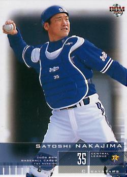 2003 BBM #166 Satoshi Nakajima Front