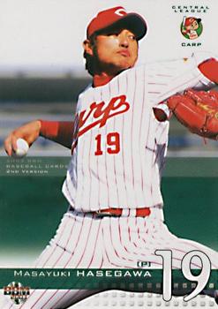 2003 BBM #562 Masayuki Hasegawa Front