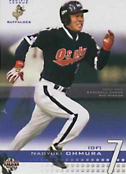 2003 BBM #676 Naoyuki Ohmura Front