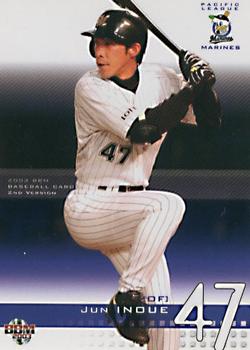 2003 BBM #740 Jun Inoue Front