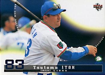 2004 BBM #32 Tsutomu Itoh Front