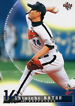 2004 BBM #65 Shinichi Katoh Front