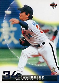 2004 BBM #72 Hideo Koike Front