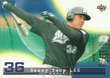 2004 BBM #113 Seung-Yeop Lee Front