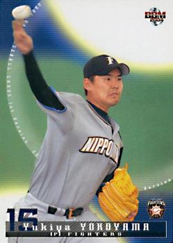 2004 BBM #127 Yukiya Yokoyama Front