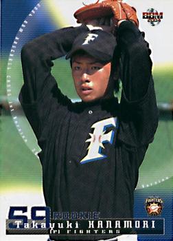 2004 BBM #154 Takayuki Kanamori Front